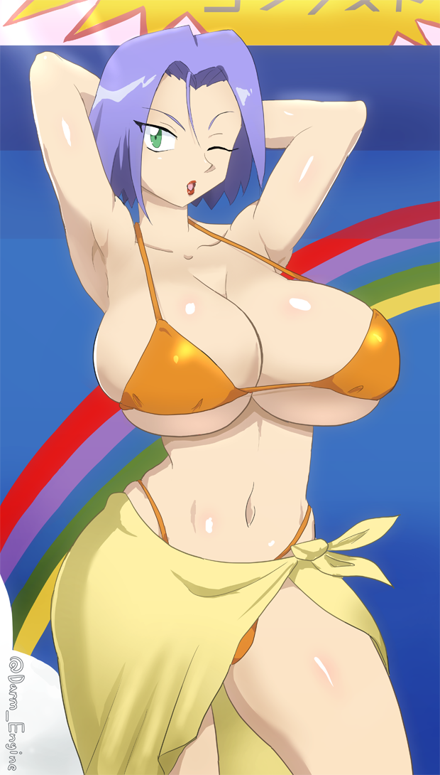 James (Pokemon) Rule 34 Image