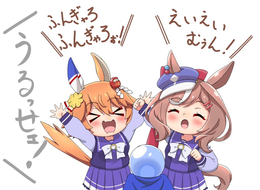 Matikanefukukitaru (Umamusume) Rule 34 Image