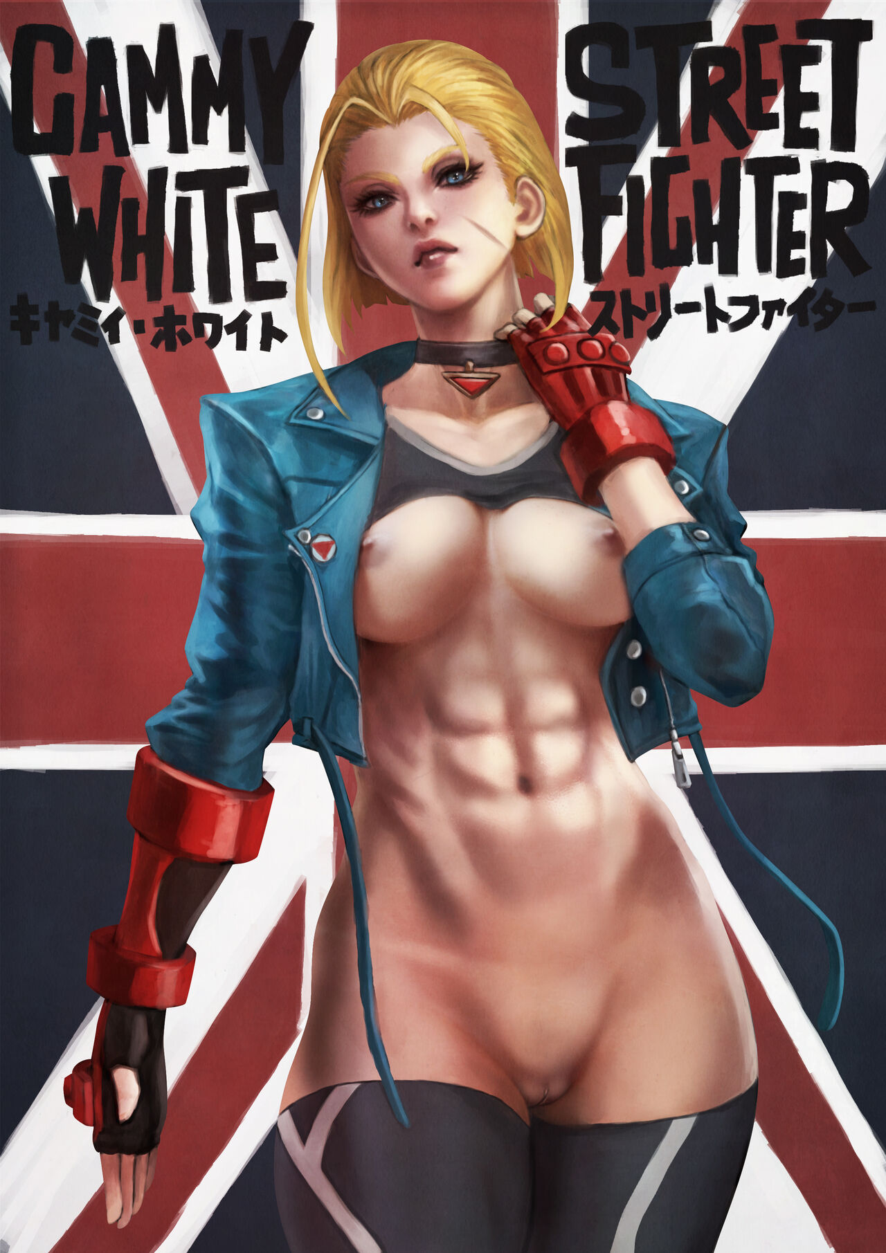 Cammy White (Capcom) Rule 34 Image