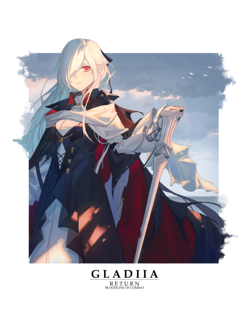 Gladiia (Arknights) Rule 34 Image
