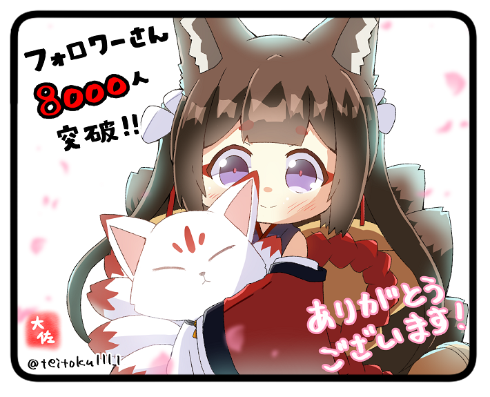 Azur Lane Rule 34 Image