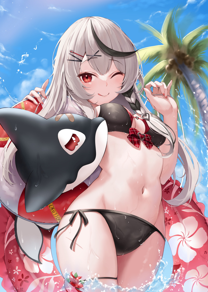 Sakamata Chloe (Hololive) Rule 34 Image