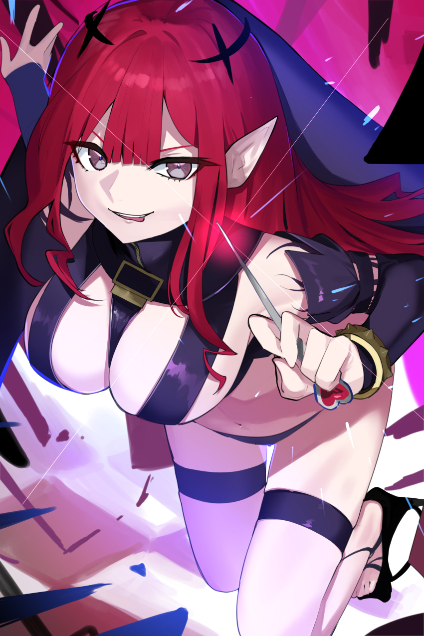 Baobhan Sith (Fate) Rule 34 Image