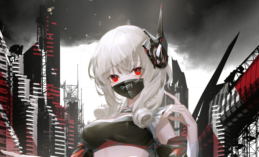 Azur Lane Rule 34 Image