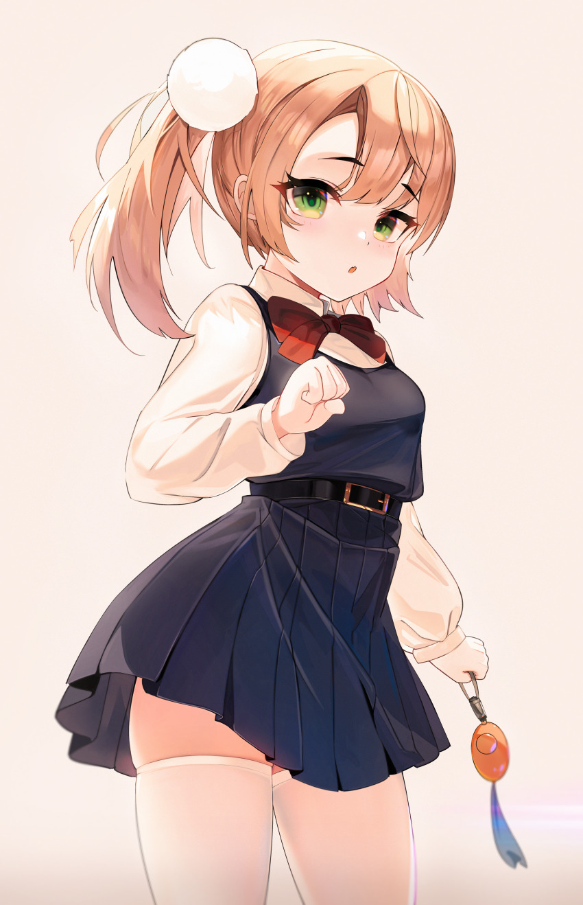 Shigure Ui (Vtuber) Rule 34 Image