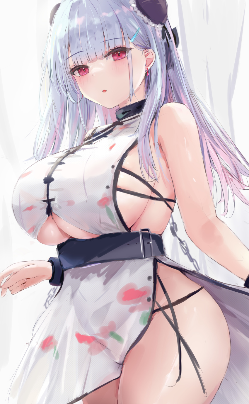 Dido (Azur Lane) Rule 34 Image