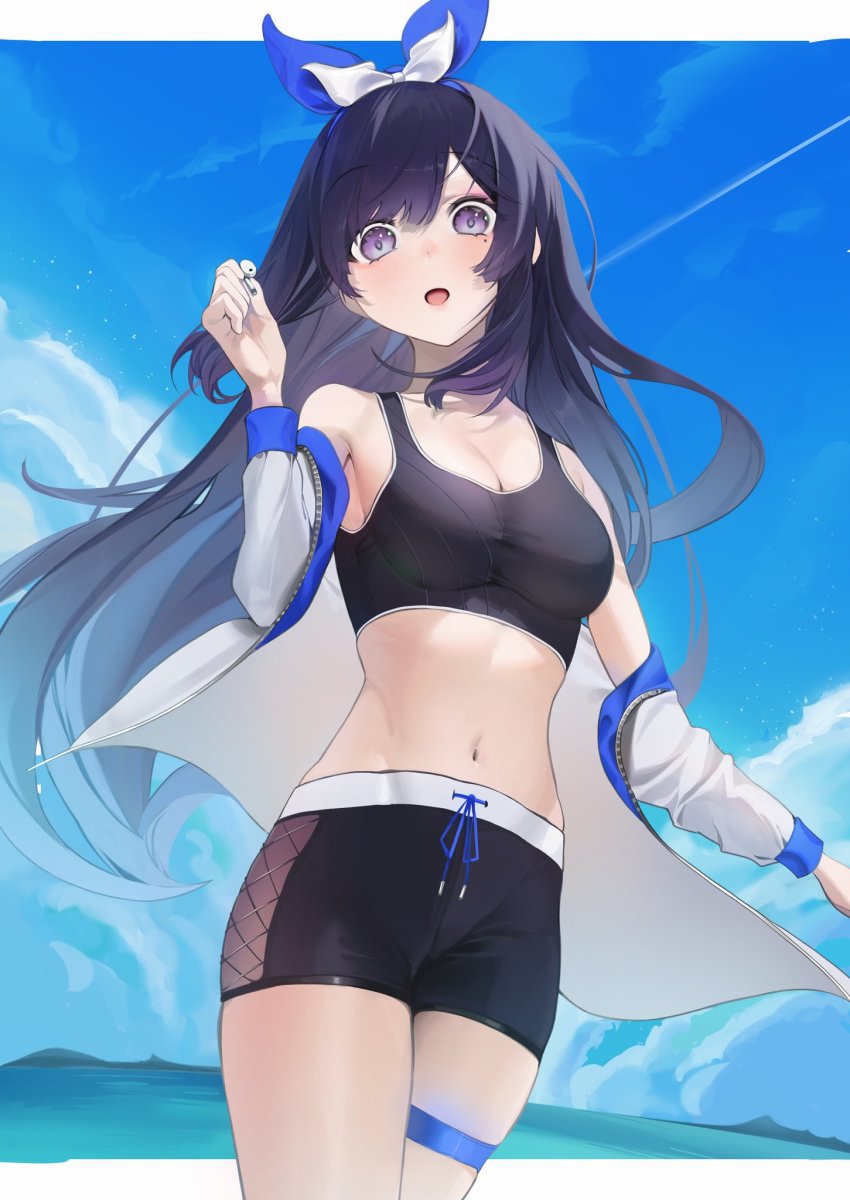 A-Soul Rule 34 Image