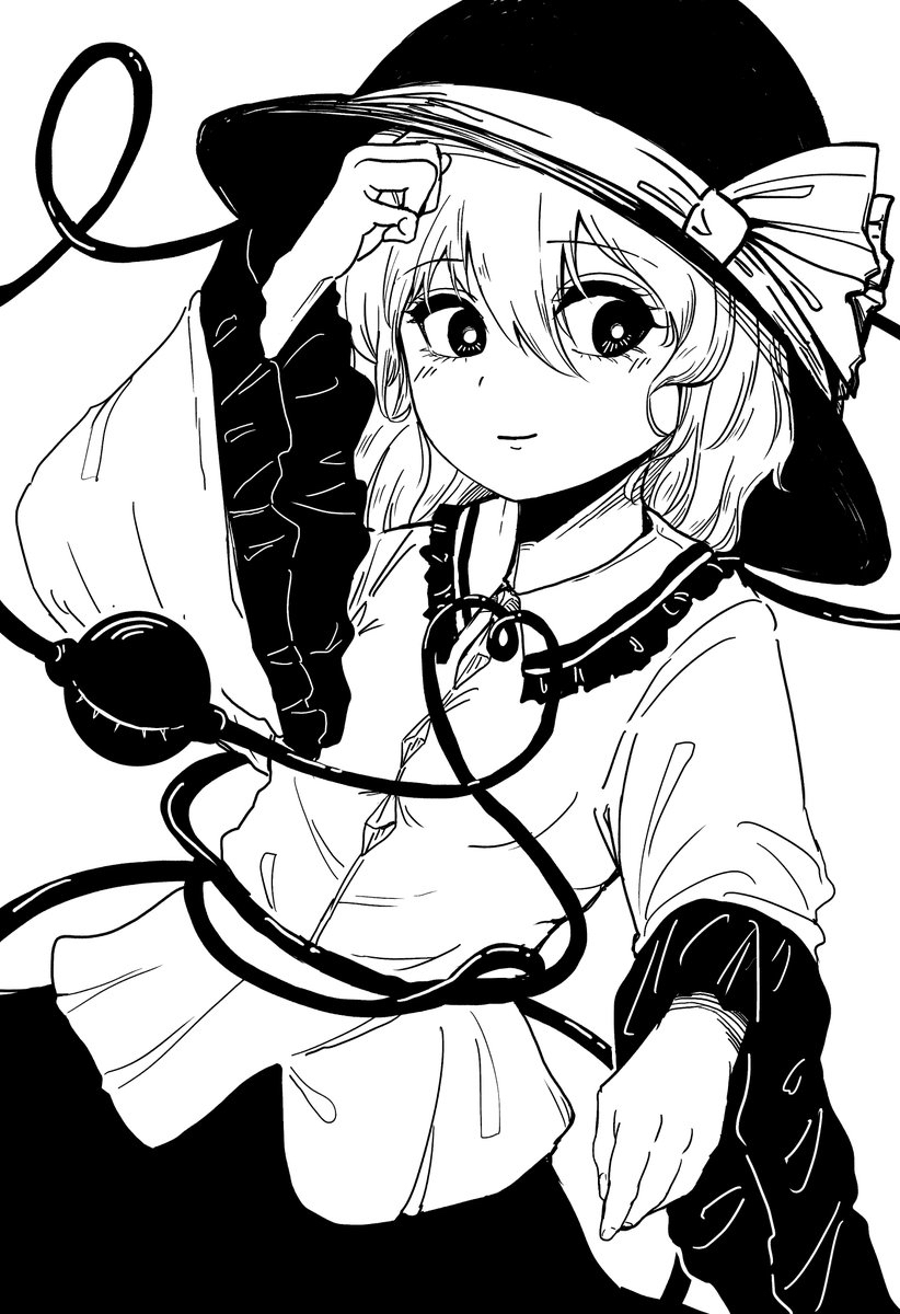 Komeiji Koishi (Touhou) Rule 34 Image