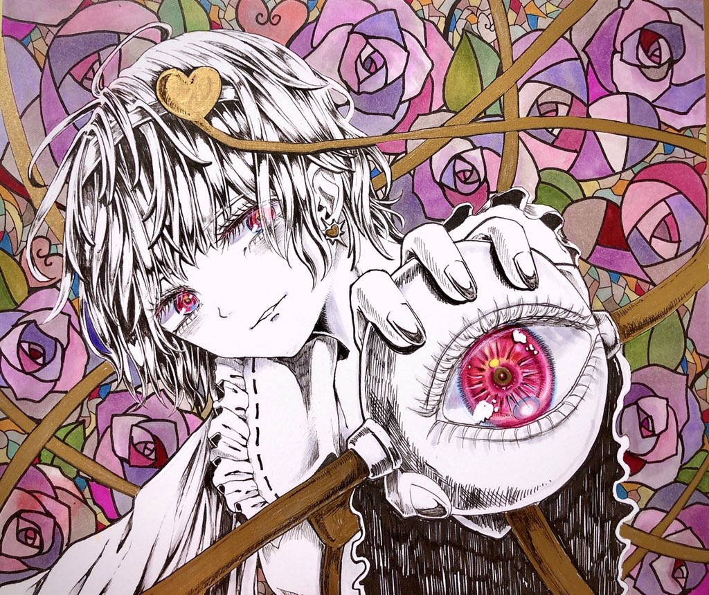 Komeiji Satori (Touhou) Rule 34 Image