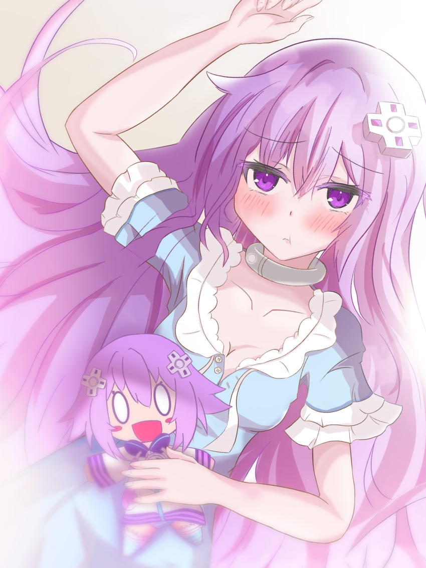 Nepgear (Neptune (Series)) Rule 34 Image