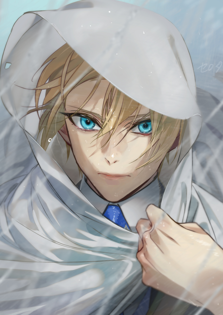Yamanbagiri Kunihiro (Touken Ranbu) Rule 34 Image