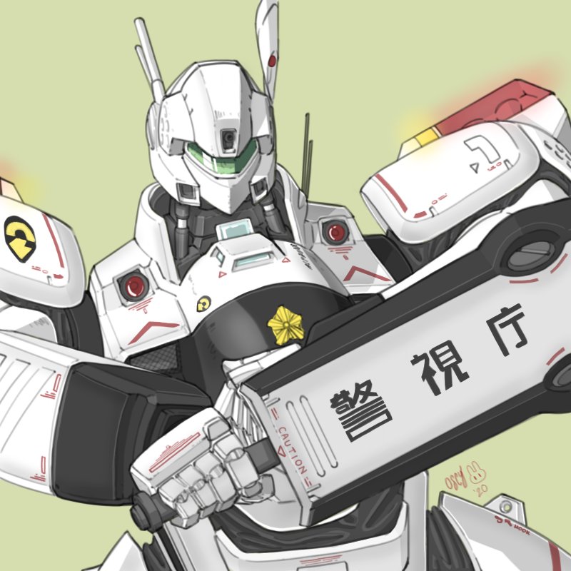 Av-98 Ingram (Kidou Keisatsu Patlabor) Rule 34 Image