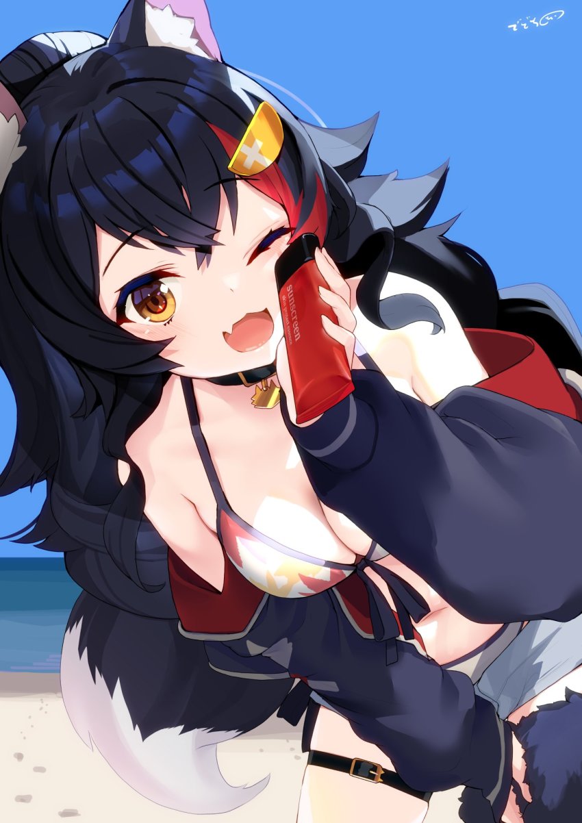 Ookami Mio (Hololive) Rule 34 Image