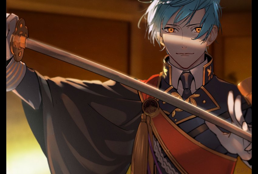 Ichigo Hitofuri (Touken Ranbu) Rule 34 Image