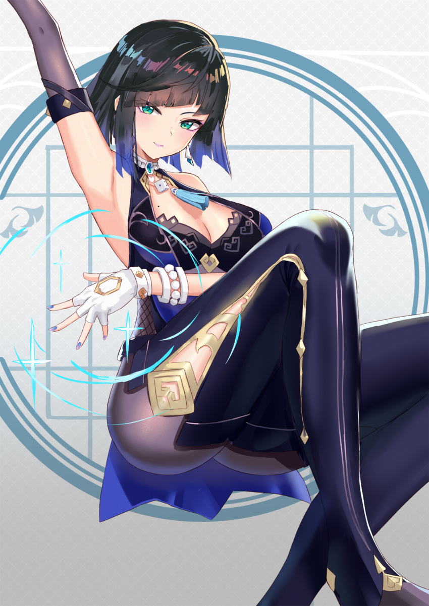 Yelan (Genshin Impact) Rule 34 Image