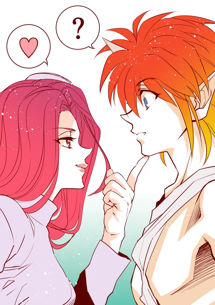 Ruka (Yu Yu Hakusho) Rule 34 Image