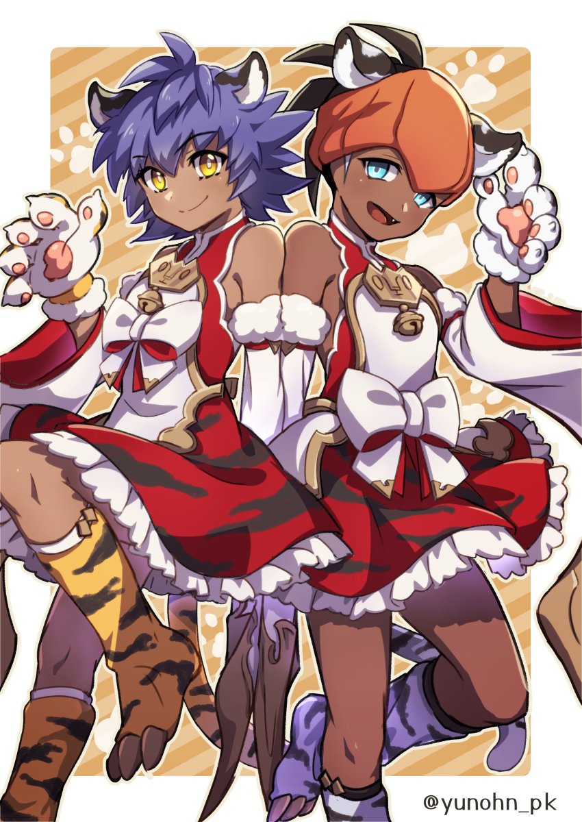 Leon (Pokemon) Rule 34 Image