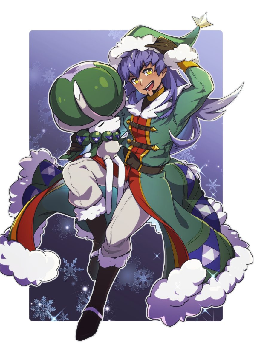 Calyrex (Nintendo) Rule 34 Image