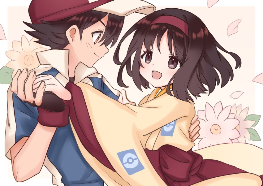 Ash Ketchum (Nintendo) Rule 34 Image