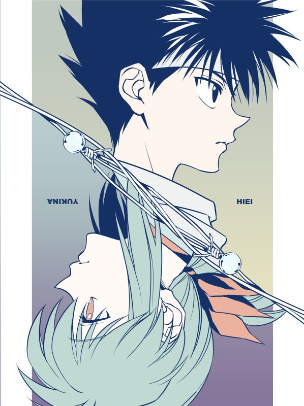 Hiei (Yuu Yuu Hakusho) Rule 34 Image