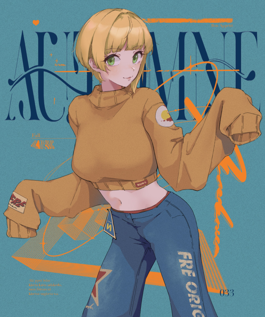 Miyamoto Frederica (Idolmaster) Rule 34 Image
