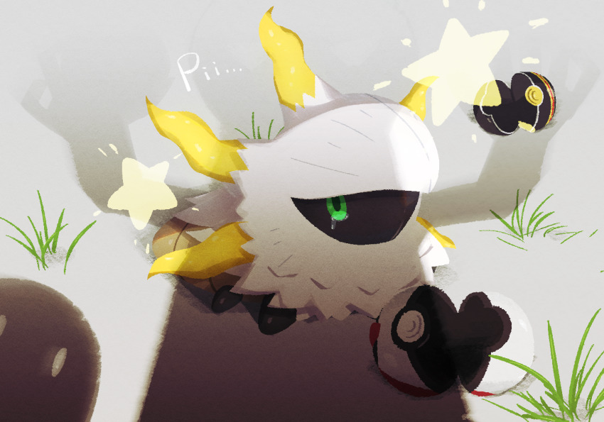 Gen 5 Pokemon (Nintendo) Rule 34 Image