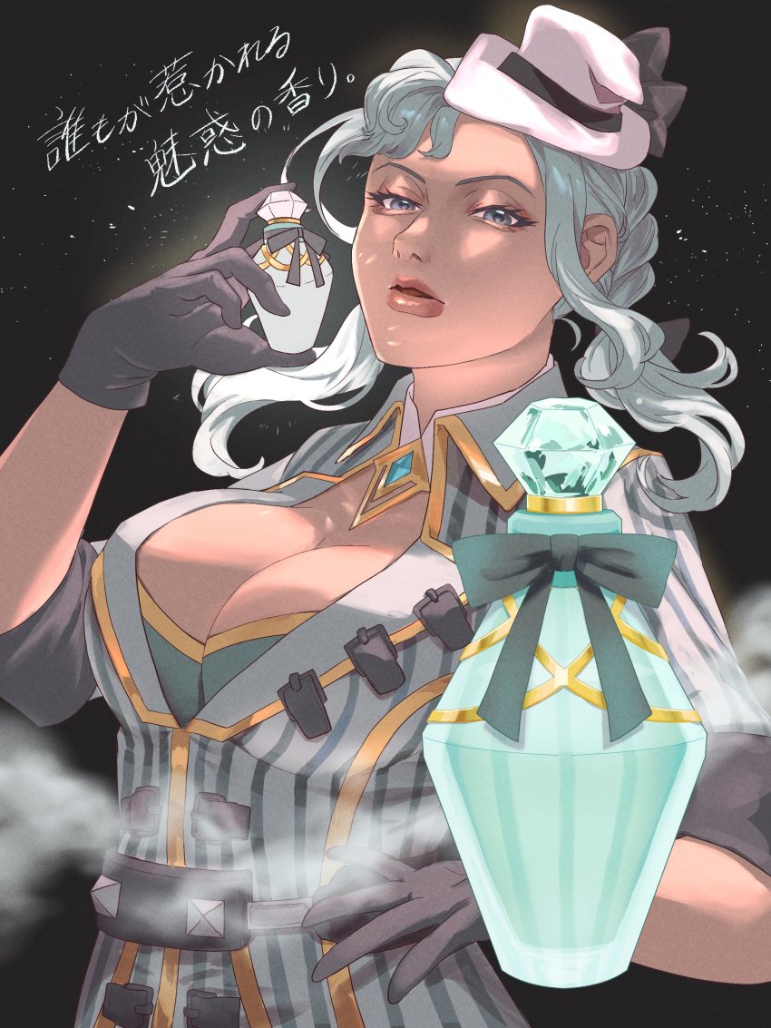Loba (Apex Legends) Rule 34 Image