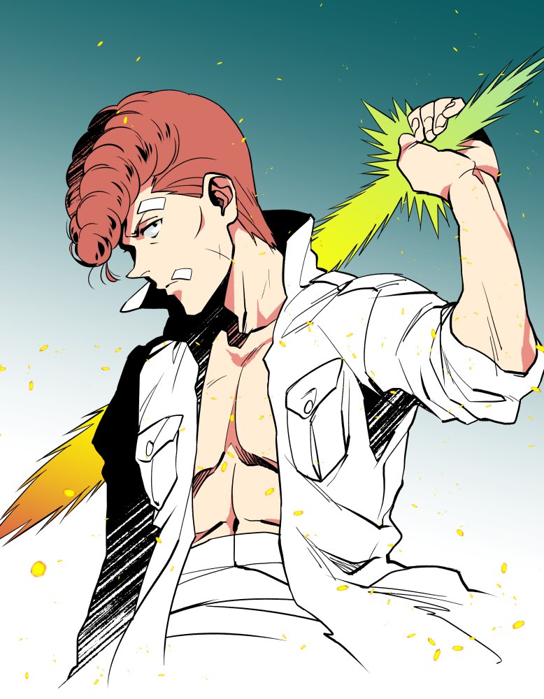 Kuwabara Kazuma (Yuu Yuu Hakusho) Rule 34 Image