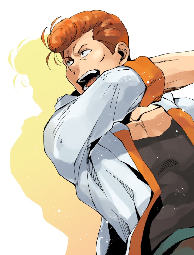 Kuwabara Kazuma (Yuu Yuu Hakusho) Rule 34 Image