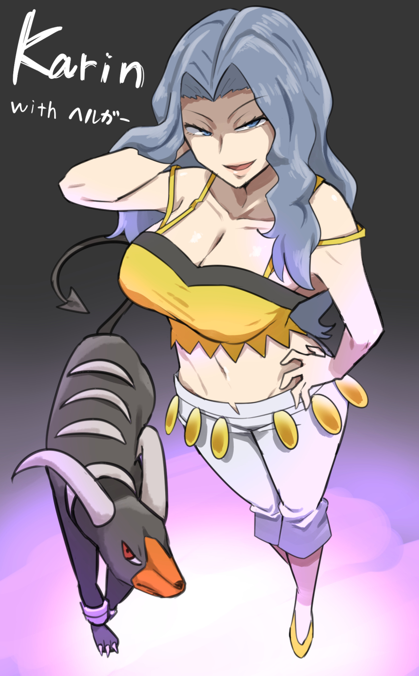 Gen 2 Pokemon (Nintendo) Rule 34 Image