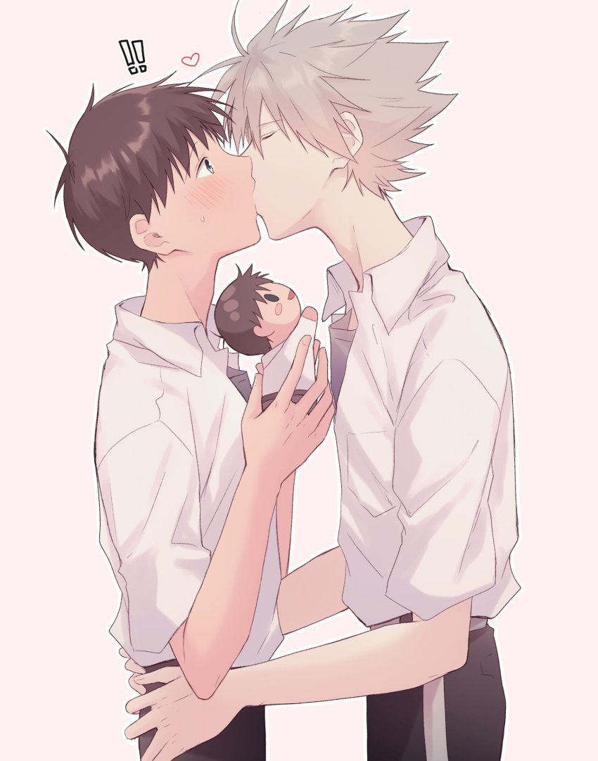 Ikari Shinji (Kiss Day) Rule 34 Image