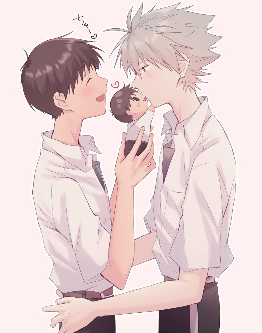 Ikari Shinji (Kiss Day) Rule 34 Image