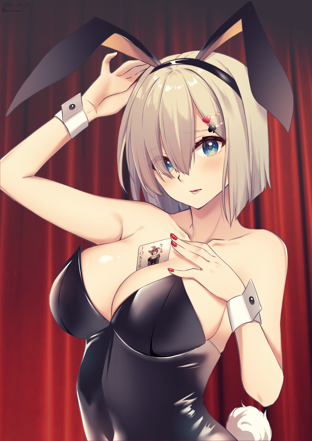 Hamakaze (Kancolle) Rule 34 Image