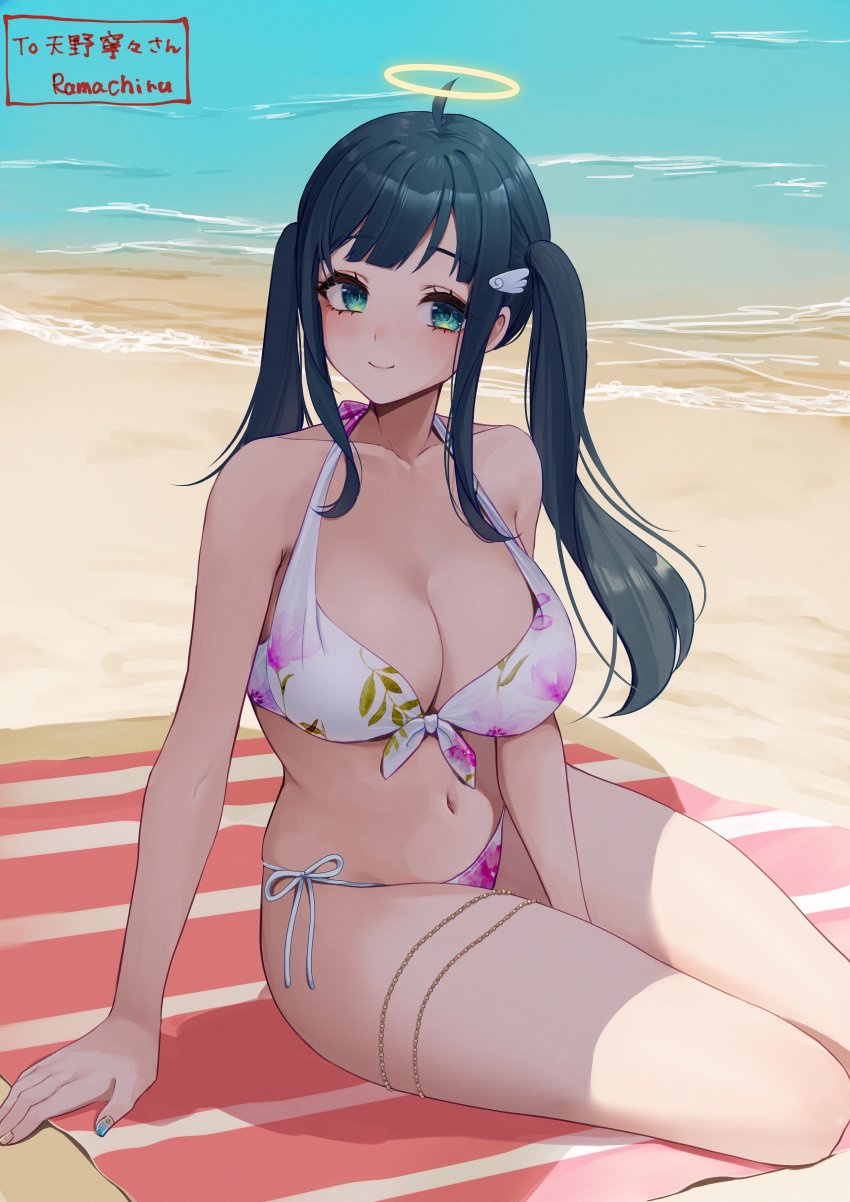 Amano Nene (Vtuber) Rule 34 Image