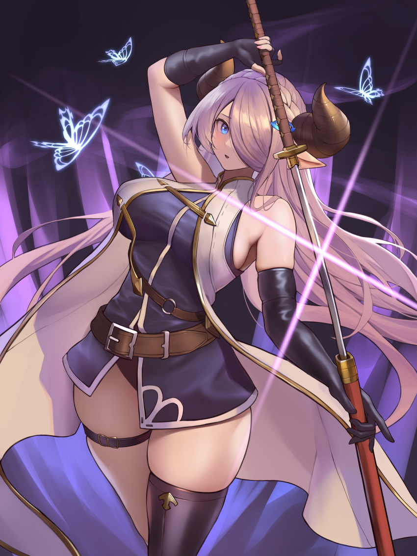 Draph (Granblue Fantasy) Rule 34 Image