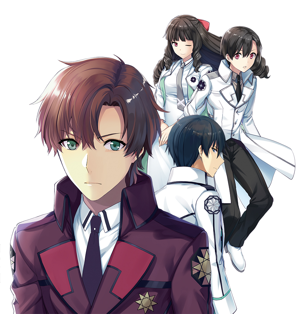 Character Request (Mahouka Koukou No Rettousei) Rule 34 Image