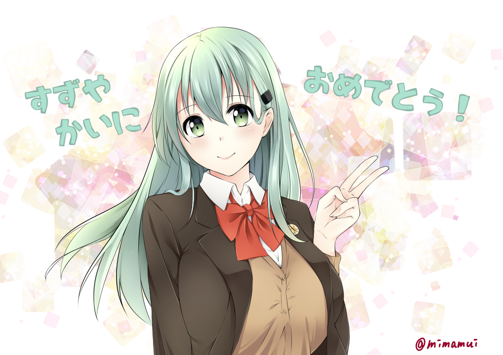 Kantai Collection Rule 34 Image