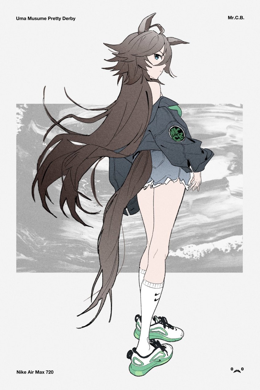 Mr. C.B. (Umamusume) Rule 34 Image