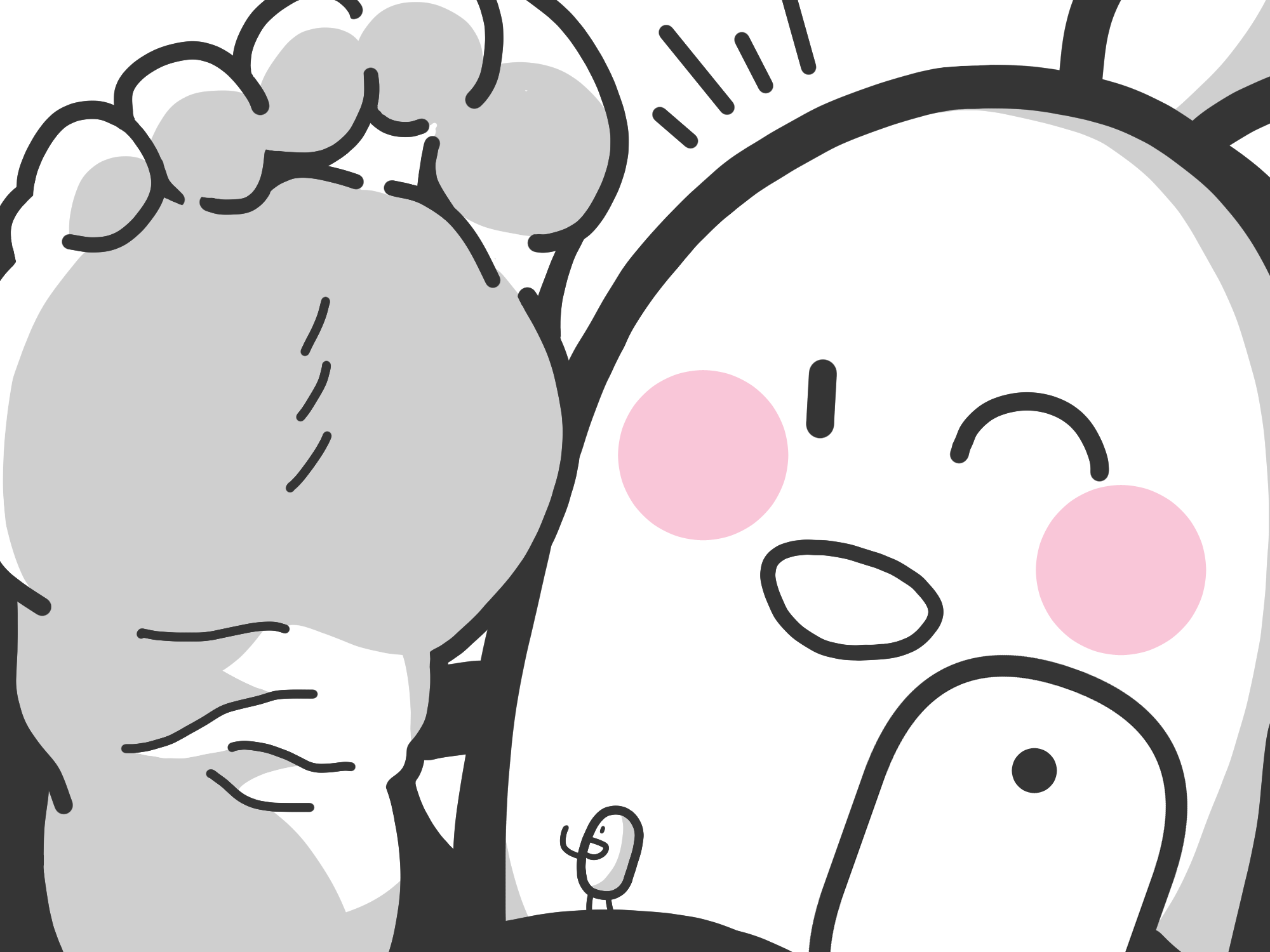 Blush Rule 34 Image