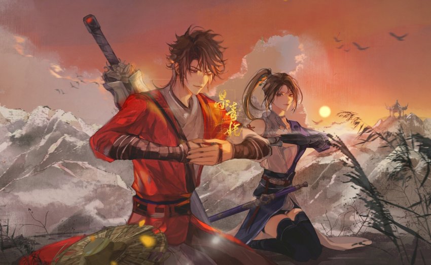 Ji Ruxue (Hua Jianghu) Rule 34 Image