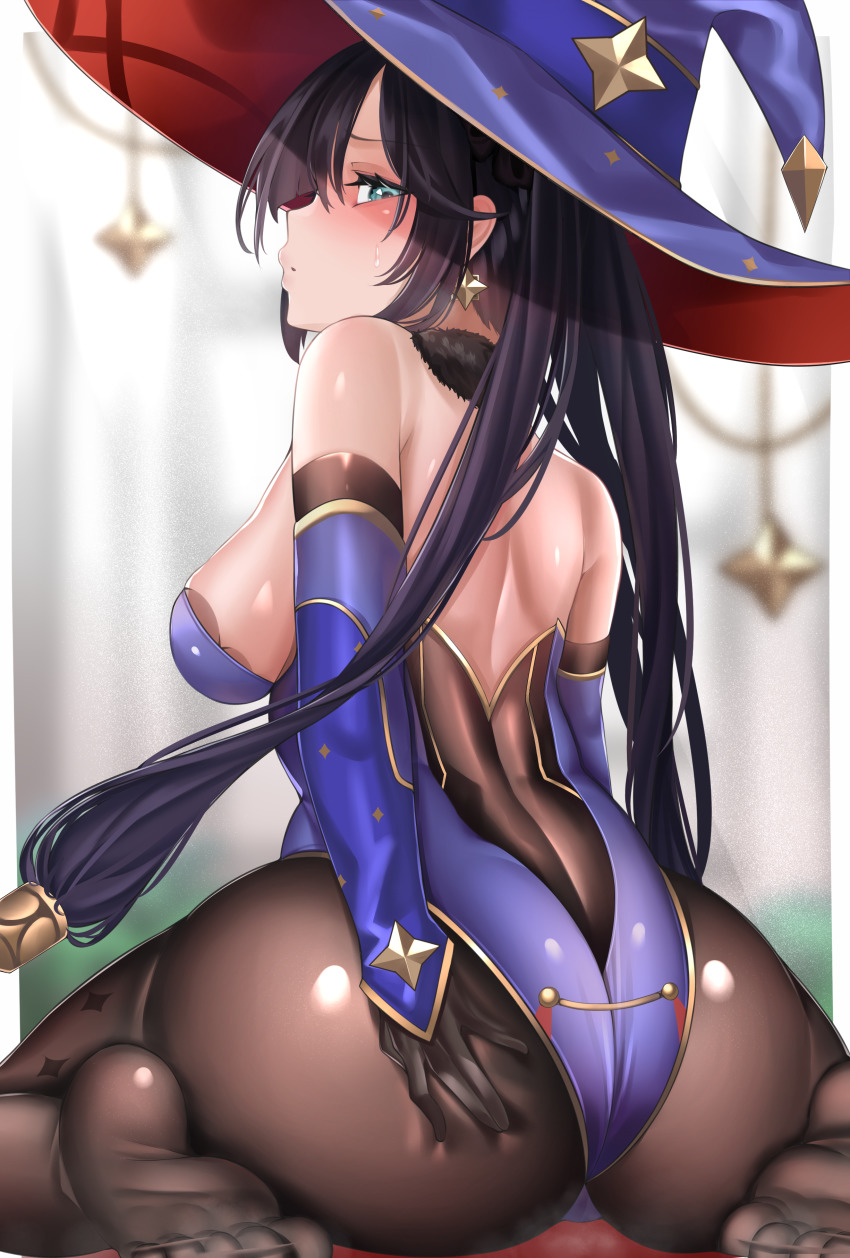 Mona (Genshin Impact) Rule 34 Image