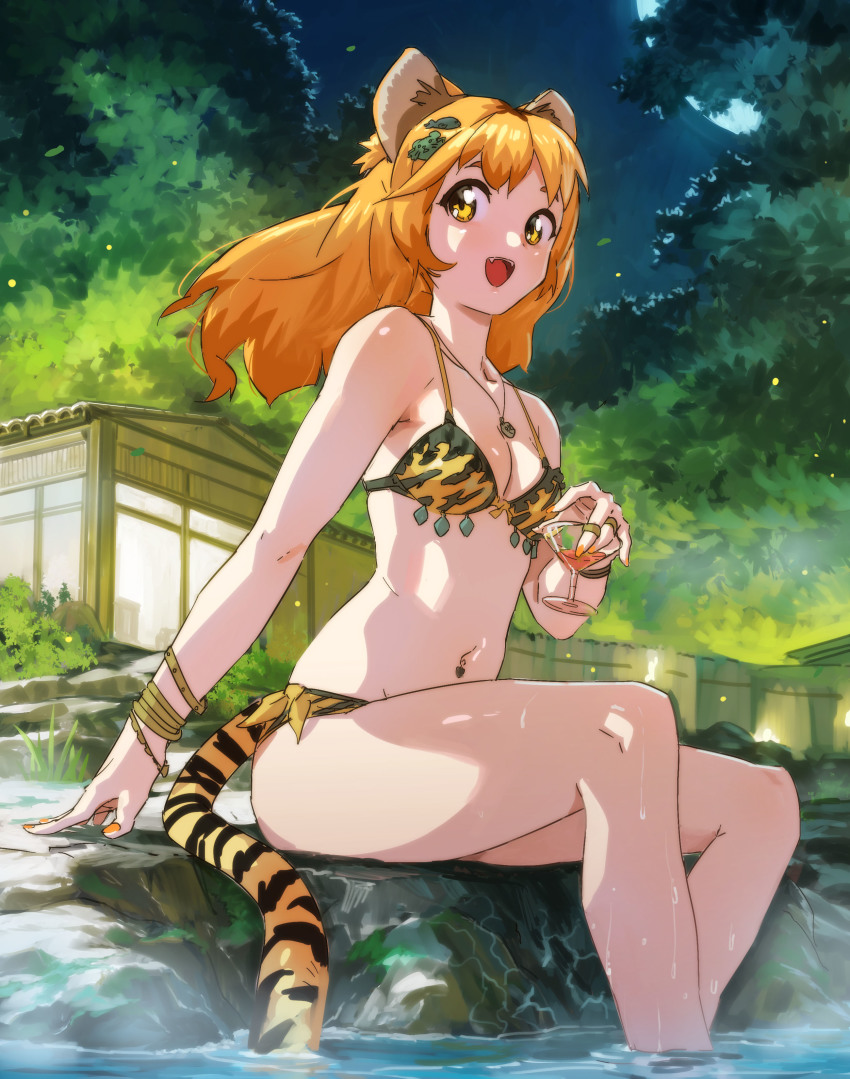 Chinese Zodiac Rule 34 Image