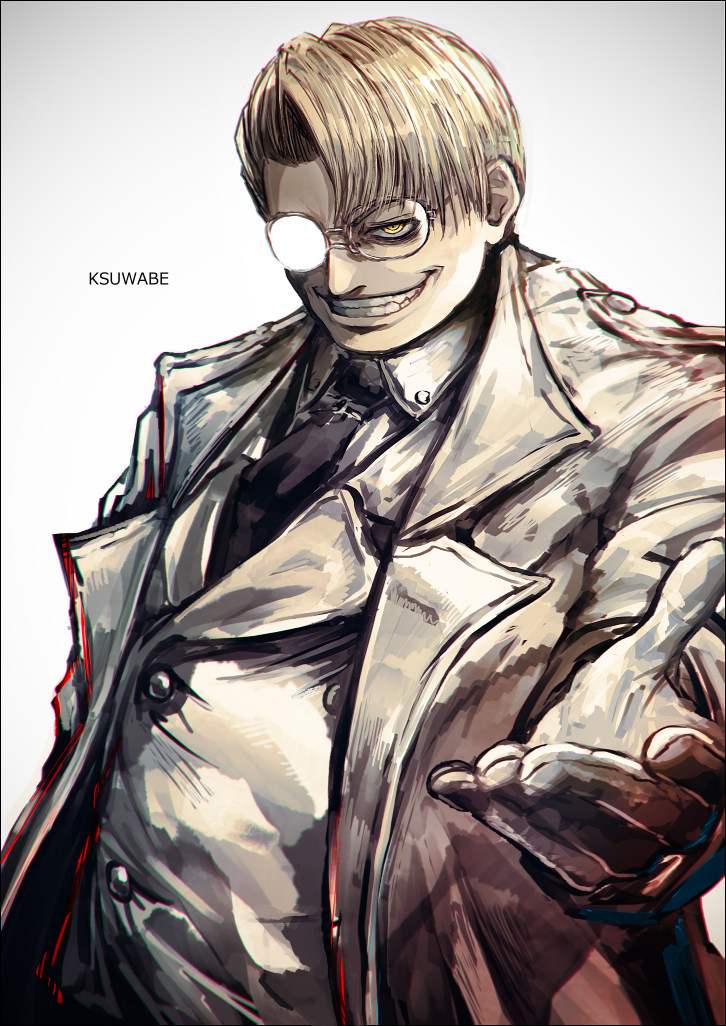Hellsing Rule 34 Image
