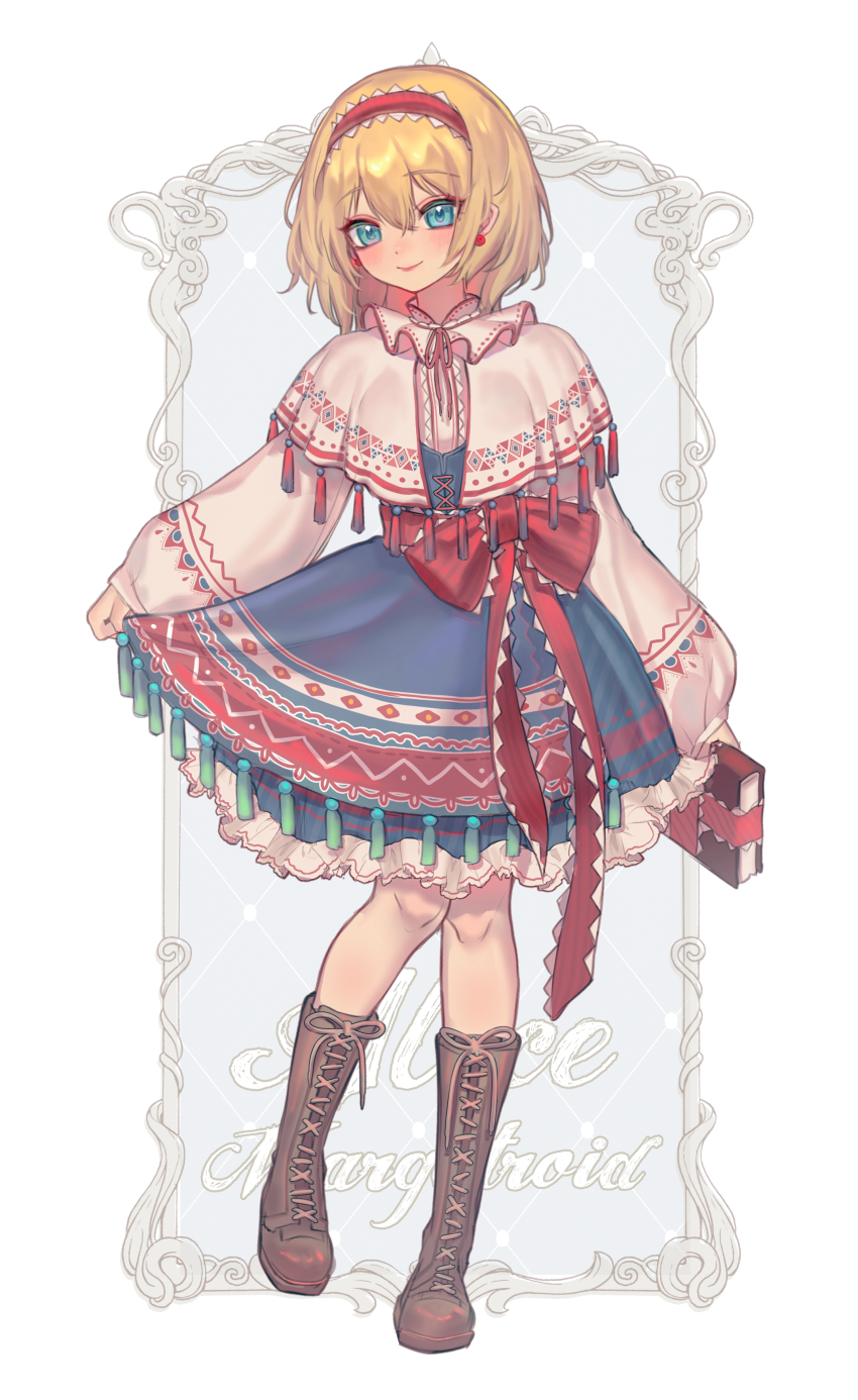 Alice Margatroid (Touhou) Rule 34 Image