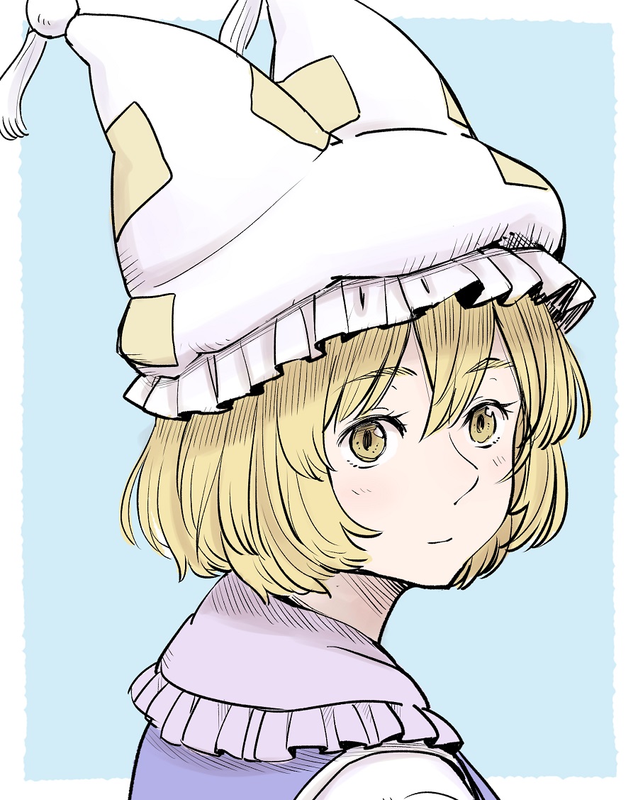 Yakumo Ran (Touhou) Rule 34 Image