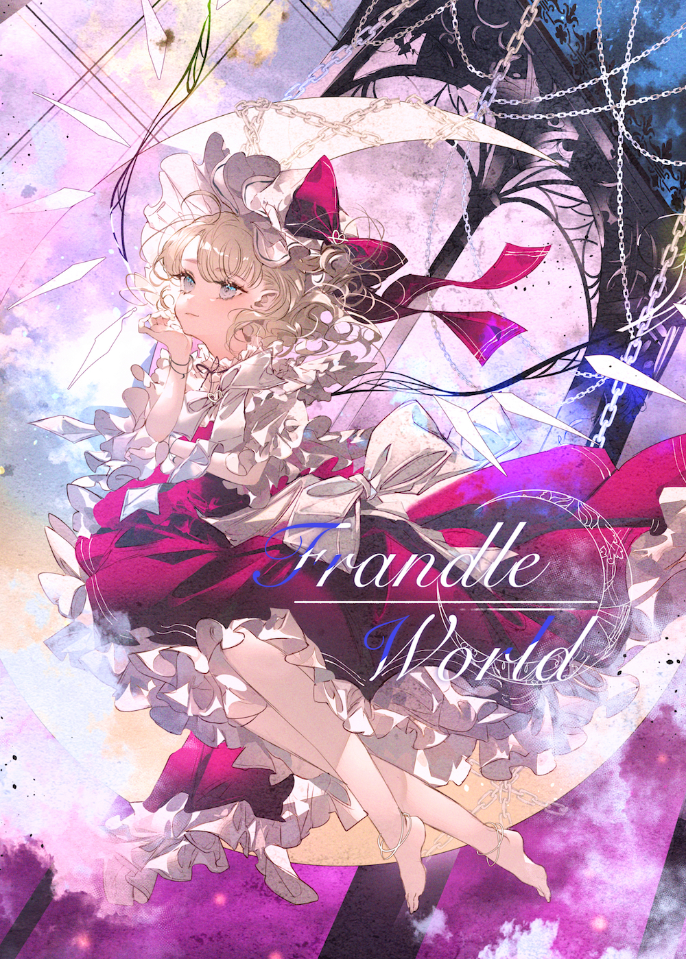 Flandre Scarlet (Touhou) Rule 34 Image