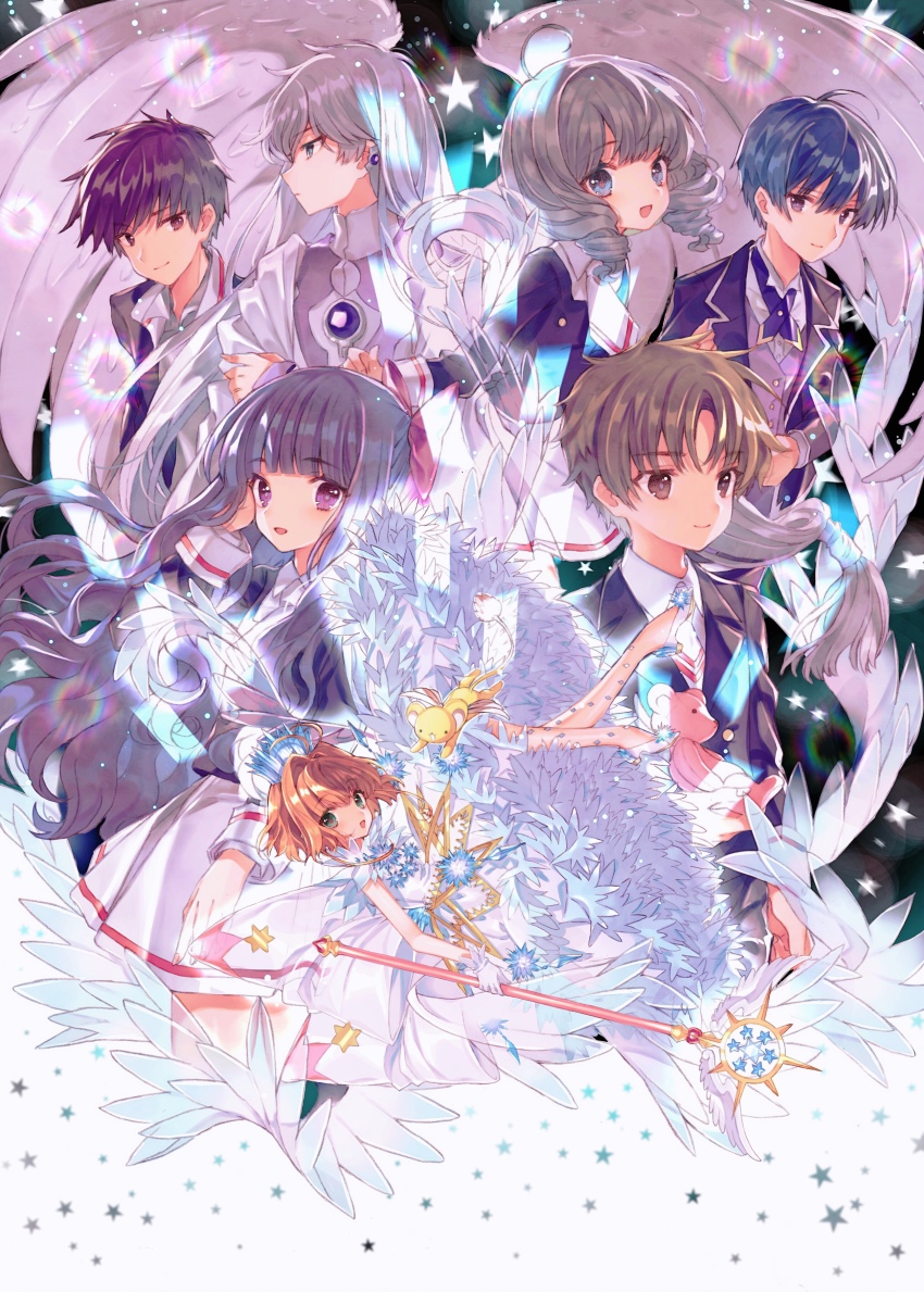 Character Request (Cardcaptor Sakura) Rule 34 Image