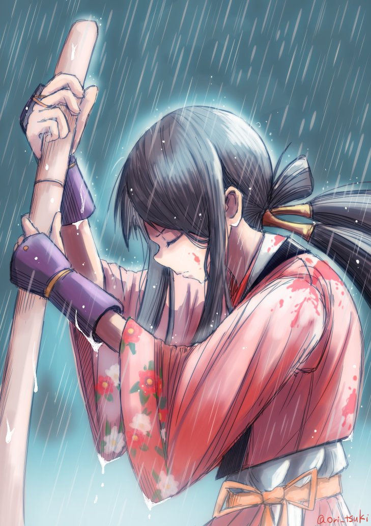 Snk Rule 34 Image