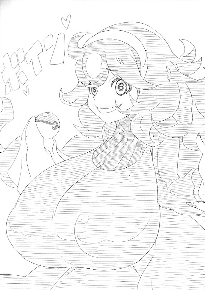 Hex Maniac (Pokemon) Rule 34 Image