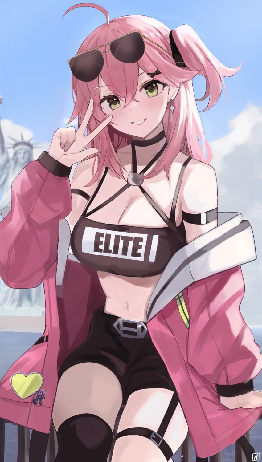 Sakura Miko (Hololive) Rule 34 Image